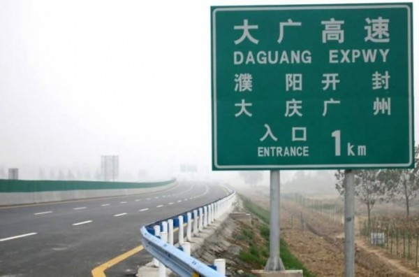 香蕉视频APP下载IOS